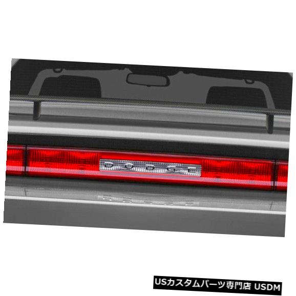 Fenders 08-18ダッジチャレンジャーGスペックカーボンファイバーボディキット-ウィング/スポイル er !!! 106398 08-18 Dodge Challenger G-Spec Carbon Fiber Body Kit-Wing/Spoiler!!! 106398 【並行輸入品】|カスタムパーツ WORLD倉庫