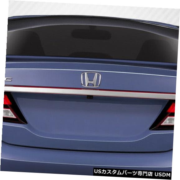 Fenders 06-15ホンダシビック4DRタイプRカーボンファイバーボディキットに適合-ウィング/スポイル er !!! 115045 06-15 Fits Honda Civic 4DR Type R Carbon Fiber Body Kit-Wing/Spoiler!!! 115045 【並行輸入品】