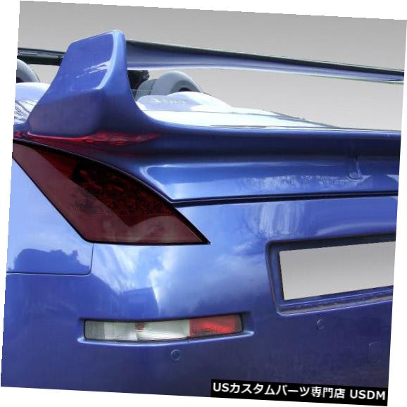 Fenders 03-08 Nissan 350Z Convertible Vader 3 Duraflex Body Kit-Wing / Spoil er 109082に適合 03-08 Fits Nissan 350Z Convertible Vader 3 Duraflex Body Kit-Wing/Spoiler 109082 【並行輸入品】 101,310円
