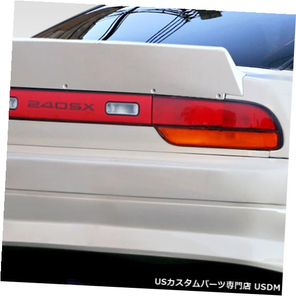 Fenders 89-94は日産240SX RBS Duraflexボディキットに適合-ウィング/スポイル er !!! 113456 89-94 Fits Nissan 240SX RBS Duraflex Body Kit-Wing/Spoiler!!! 113456 【並行輸入品】