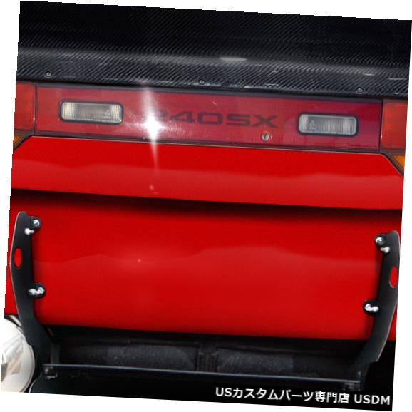 Fenders 89-94は日産240SX RBSカーボンファイバークリエーションボディキットに適合-ウィング/スポイル er！ 113457 89-94 Fits Nissan 240SX RBS Carbon Fiber Creations Body Kit-Wing/Spoiler! 113457 【並行輸入品】｜カスタムパーツ WORLD倉庫