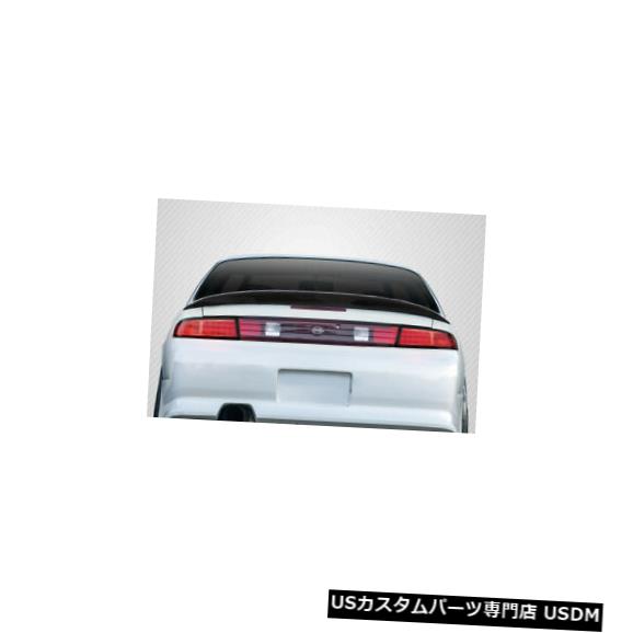 Fenders 95-98は日産240SXスーパークールカーボンファイバーボディキットに適合-ウィング/スポイル er !!! 115562 95-98 Fits Nissan 240SX Supercool Carbon Fiber Body Kit-Wing/Spoiler!!! 115562 【並行輸入品】