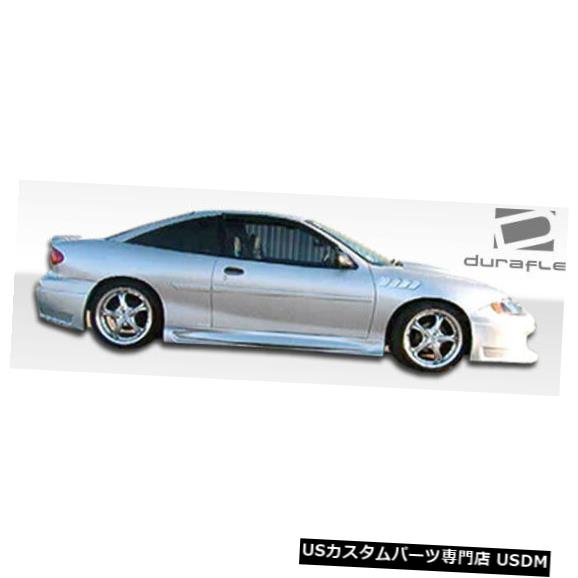 Side Skirts Body Kit 95-05シボレーキャバリアレーサーデュラフレックスサイドスカートボディキット!!! 100423 95-05 Chevrolet Cavalier Racer Duraflex Side Skirts Body Kit!!! 100423 【並行輸入品】