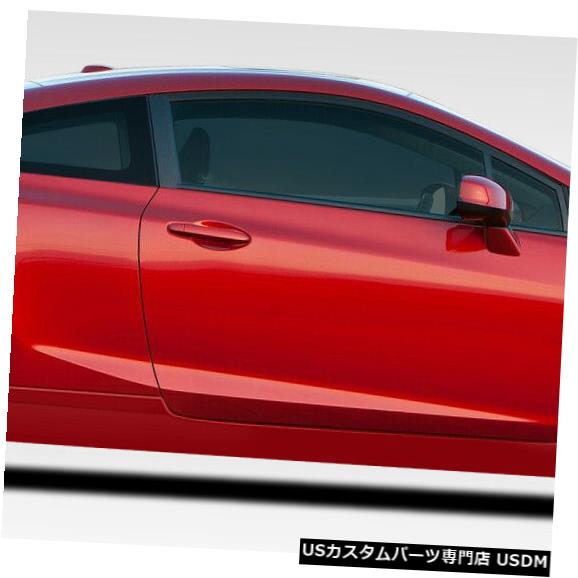 Side Skirts Body Kit 12-15 Honda Civic 2DR Bisimoto Duraflexサイドスカートボディキット!!! 108097 12-15 Honda Civic 2DR Bisimoto Duraflex Side Skirts Body Kit!!! 108097 【並行輸入品】