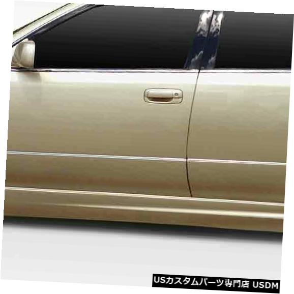 Side Skirts Body Kit 98-05レクサスGS W1デュラフレックスサイドスカートボディキット!!! 114937 98-05 Lexus GS W1 Duraflex Side Skirts Body Kit!!! 114937 【並行輸入品】｜カスタムパーツ WORLD倉庫 141,185円