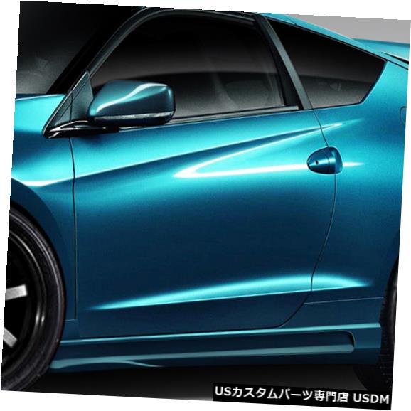 楽天市場】Side Skirts Body Kit 09-13トヨタカローラGTスポーツデュラ 