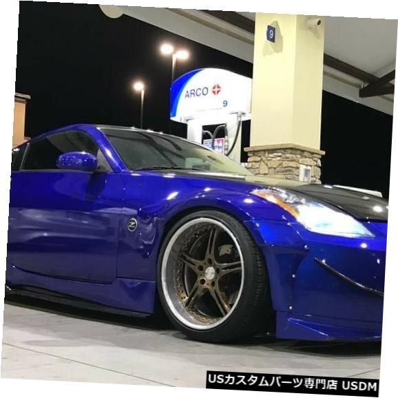 Side Skirts Body Kit 03-08日産350Z 357 MagスタイルKBDウレタンサイドスカートボディキットに適合!! 37-6084 03-08 Fits Nissan 350Z 357 Mag Style KBD Urethane Side Skirts Body Kit!! 37-6084 【並行輸入品】 165,110円