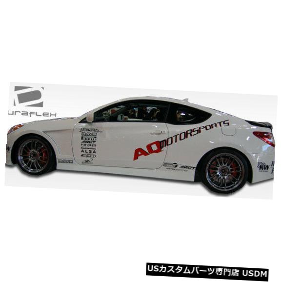 Side Skirts Body Kit 10-16ヒュンダイジェネシス2DRサーキットデュラフレックスサイドスカートボディキットに適合!!! 105829 10-16 Fits Hyundai Genesis 2DR Circuit Duraflex Side Skirts Body Kit!!! 105829 【並行輸入品】