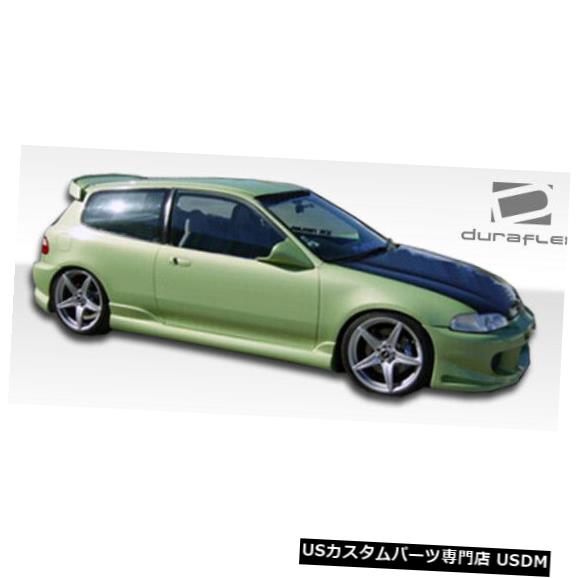 Side Skirts Body Kit 92-95ホンダシビックHBボンバーデュラフレックスサイドスカートボディキット!!! 101131 92-95 Honda Civic HB Bomber Duraflex Side Skirts Body Kit!!! 101131 【並行輸入品】
