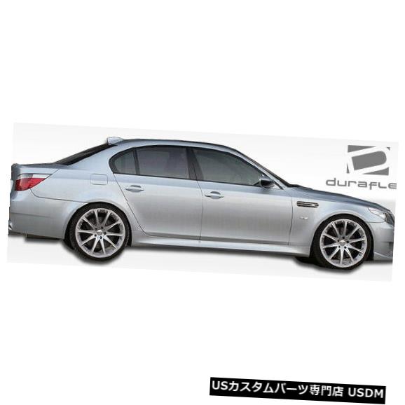 Side Skirts Body Kit 04-10 BMW 5シリーズM5ルックDuraflexサイドスカートボディキット!!! 104422 04-10 BMW 5 Series M5 Look Duraflex Side Skirts Body Kit!!! 104422 【並行輸入品】