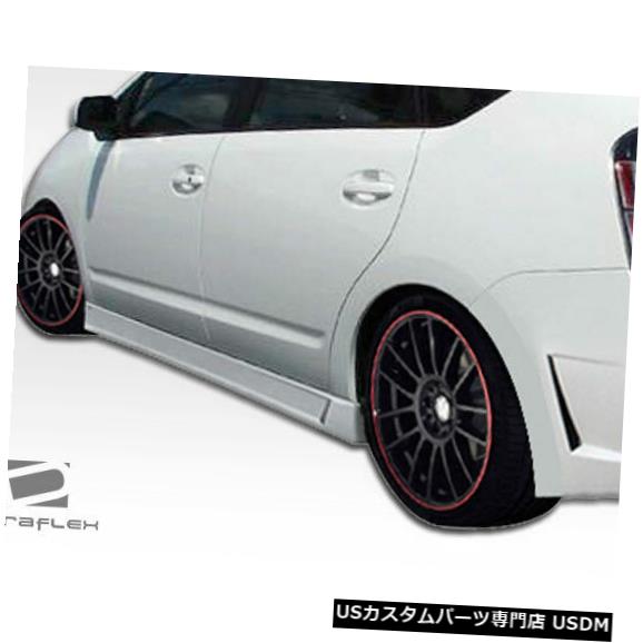 Side Skirts Body Kit 04-09トヨタプリウスB-2デュラフレックスサイドスカートボディキット!!! 106445 04-09 Toyota Prius B-2 Duraflex Side Skirts Body Kit!!! 106445 【並行輸入品】|カスタムパーツ WORLD倉庫