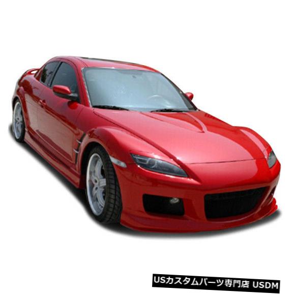 楽天市場】Side Skirts Body Kit 10-15シボレーカマロレーサーデュラ