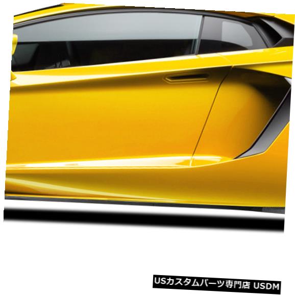 Side Skirts Body Kit 11-18ランボルギーニアヴェンタドールAF-1エアロサイドスカートボディキット!!! 113749 11-18 Lamborghini Aventador AF-1 Aero Function Side Skirts Body Kit!!! 113749 【並行輸入品】｜カスタムパーツ WORLD倉庫