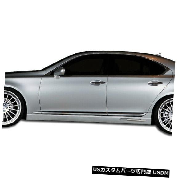 Side Skirts Body Kit 07-12レクサスLS SWB W-1デュラフレックスサイドスカートボディキット!!! 105672 07-12 Lexus LS SWB W-1 Duraflex Side Skirts Body Kit!!! 105672 【並行輸入品】｜カスタムパーツ WORLD倉庫
