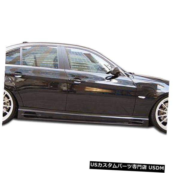 Side Skirts Body Kit 06-11 BMW 3シリーズ4DR R-1デュラフレックスサイドスカートボディキット!!! 105351 06-11 BMW 3 Series 4DR R-1 Duraflex Side Skirts Body Kit!!! 105351 【並行輸入品】｜カスタムパーツ WORLD倉庫 141,955円