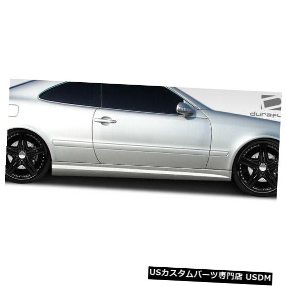 Side Skirts Body Kit 98-02メルセデスCLK C63外観Duraflexサイドスカートボディキット!!! 108055 98-02 Mercedes CLK C63 Look Duraflex Side Skirts Body Kit!!! 108055 【並行輸入品】