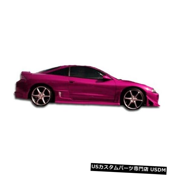 Side Skirts Body Kit 95-99 Mitsubishi Eclipse Blits Duraflex Side Skirts Body Kit !!! 101599 95-99 Mitsubishi Eclipse Blits Duraflex Side Skirts Body Kit!!! 101599 【並行輸入品】|カスタムパーツ WORLD倉庫