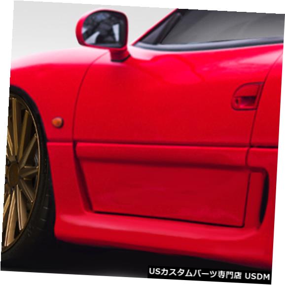 Side Skirts Body Kit 91-99 Mitsubishi 3000GT Vader Duraflex Side Skirts Body Kit !!! 114662 91-99 Mitsubishi 3000GT Vader Duraflex Side Skirts Body Kit!!! 114662 【並行輸入品】