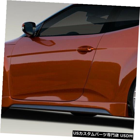 Side Skirts Body Kit 12 16ヒュンダイベロスターターボルックduraflexサイドスカートボディキットに溶込む 1046 12 16 Fits Hyundai Veloster Turbo Look Duraflex Side Skirts Body Kit 1046 Birdtheartist Co Uk