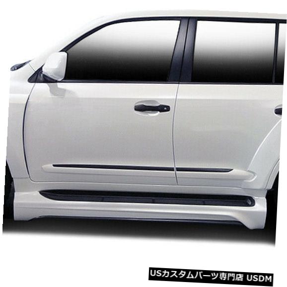 Side Skirts Body Kit 08-15レクサスLX AF-1オーバーストック（GFK）サイドスカートワイドボディキット!!! 112291 08-15 Lexus LX AF-1 Overstock (GFK) Side Skirts Wide Body Kit!!! 112291 【並行輸入品】｜カスタムパーツ WORLD倉庫
