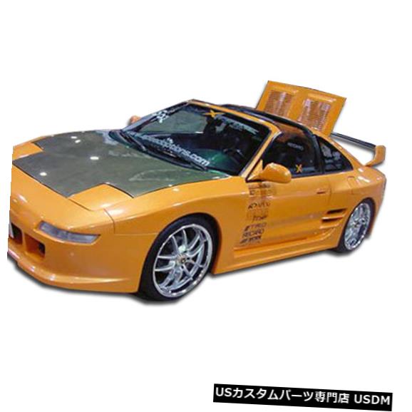 楽天市場】Side Skirts Body Kit 94-99トヨタセリカベイダーデュラ