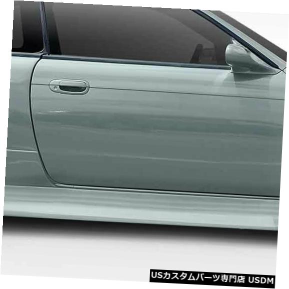 Side Skirts Body Kit 95-98は日産240SX Type U V2 Duraflexサイドスカートボディキットに適合!!! 114949 95-98 Fits Nissan 240SX Type U V2 Duraflex Side Skirts Body Kit!!! 114949 【並行輸入品】|カスタムパーツ WORLD倉庫