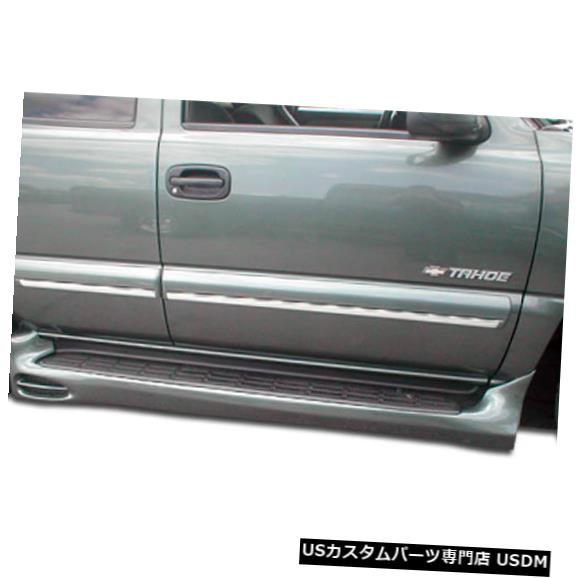 Side Skirts Body Kit 00-06シボレータホSWBプラチナDuraflexサイドスカートボディキット!!! 100018 00-06 Chevrolet Tahoe SWB Platinum Duraflex Side Skirts Body Kit!!! 100018 【並行輸入品】 138,765円