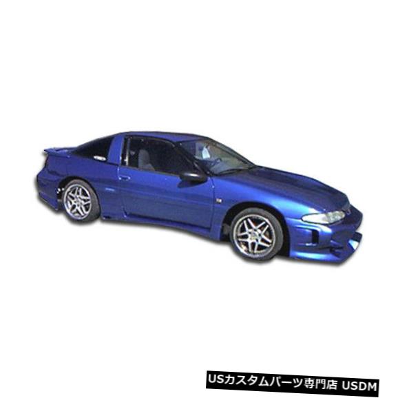 Side Skirts Body Kit 90-94 Mitsubishi Eclipse Kombat Overstock Side Skirts Body Kit !!! 100954 90-94 Mitsubishi Eclipse Kombat Overstock Side Skirts Body Kit!!! 100954 【並行輸入品】