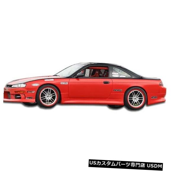 Side Skirts Body Kit 95-98は日産240SX V-Speed Duraflexサイドスカートボディキットに適合!!! 101651 95-98 Fits Nissan 240SX V-Speed Duraflex Side Skirts Body Kit!!! 101651 【並行輸入品】