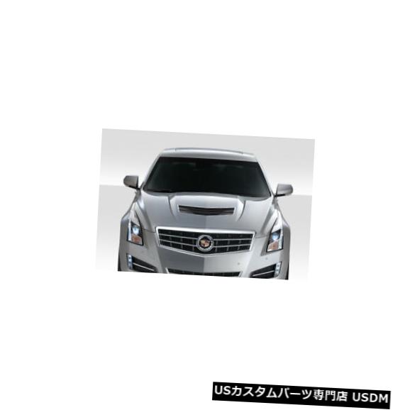 ボンネット 13-19キャデラックATS Vルックデュラフレックスボディキット-フード!!! 115377 13-19 Cadillac ATS V Look Duraflex Body Kit- Hood!!! 115377 【並行輸入品】｜カスタムパーツ WORLD倉庫