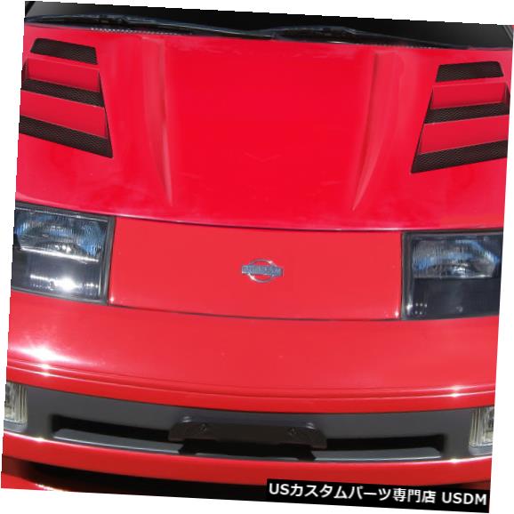 ボンネット 90-96は日産300ZX AM-S Duraflexボディキットに適合-フード!!! 113358 90-96 Fits Nissan 300ZX AM-S Duraflex Body Kit- Hood!!! 113358 【並行輸入品】