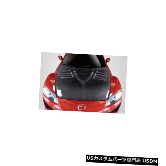 ボンネット 04-08マツダRX8ベイダーカーボンファイバークリエーションズボディキット-フード!!! 115453 04-08 Mazda RX8 Vader Carbon Fiber Creations Body Kit- Hood!!! 115453 【並行輸入品】｜カスタムパーツ WORLD倉庫