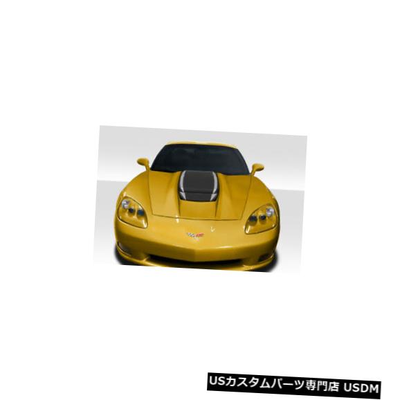 ボンネット 05-13シボレーコルベットC6 ZR1 V2デュラフレックスボディキット-フード!!! 115347 05-13 Chevrolet Corvette C6 ZR1 V2 Duraflex Body Kit- Hood!!! 115347 【並行輸入品】