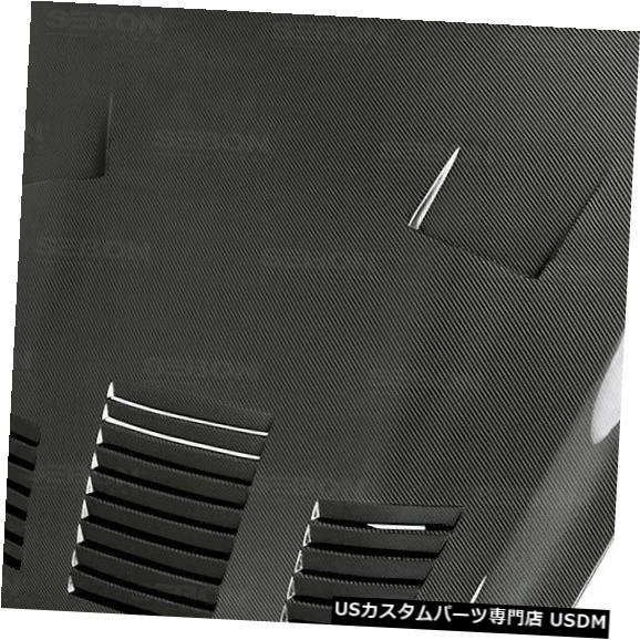 ボンネット 09-16日産GTR GTスタイルセイボンカーボンファイバーボディキットに適合-フードHD0910NSGTR-GT 09-16 Fits Nissan GTR GT-Style Seibon Carbon Fiber Body Kit- Hood HD0910NSGTR-GT 【並行輸入品】|カスタムパーツ WORLD倉庫