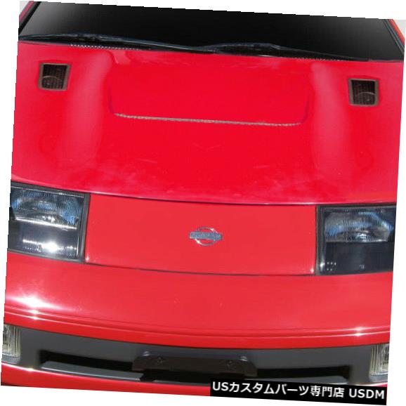 ボンネット 90-96は日産300ZX TZ Duraflexボディキットに適合-フード!!! 112801 90-96 Fits Nissan 300ZX TZ Duraflex Body Kit- Hood!!! 112801 【並行輸入品】｜カスタムパーツ WORLD倉庫
