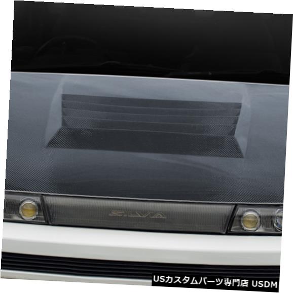 ボンネット 89-94は日産S13シルビアD-1カーボンクリエーションボディキットに適合-フード!!! 113636 89-94 Fits Nissan S13 Silvia D-1 Carbon Creations Body Kit- Hood!!! 113636 【並行輸入品】