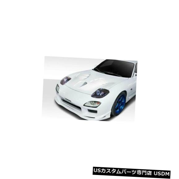 ボンネット 93-97マツダRX7スクーターデュラフレックスボディキット-フード!!! 114569 93-97 Mazda RX7 Scooter Duraflex Body Kit- Hood!!! 114569 【並行輸入品】|カスタムパーツ WORLD倉庫