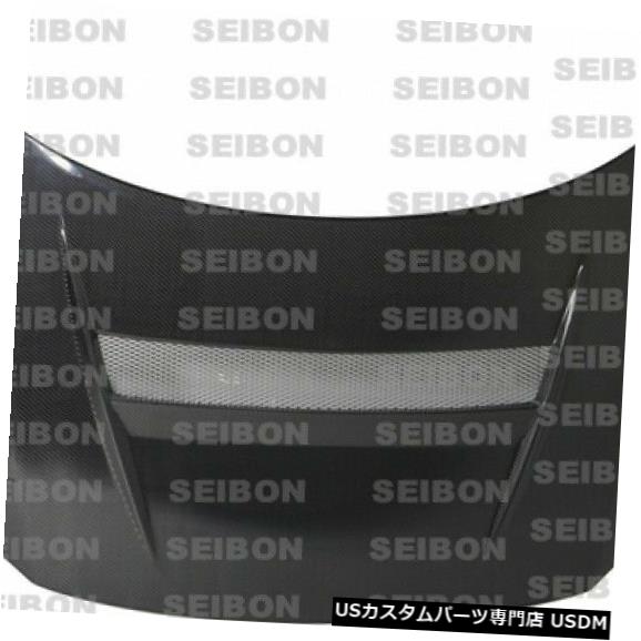 ボンネット 11-16 Honda CR-Z VSIIスタイルセイボンカーボンファイバーボディキット-フード!! HD1112HDCZ-VSI I 11-16 Honda CR-Z VSII-Style Seibon Carbon Fiber Body Kit- Hood!! HD1112HDCZ-VSII 【並行輸入品】｜カスタムパーツ WORLD倉庫