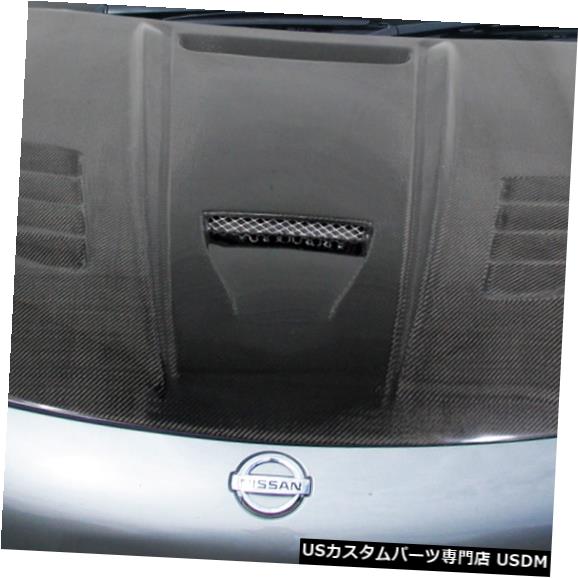 ボンネット 03-06日産350Zベイダーカーボンクリエーションズボディキットに適合-フード!!! 113641 03-06 Fits Nissan 350Z Vader Carbon Creations Body Kit- Hood!!! 113641 【並行輸入品】｜カスタムパーツ WORLD倉庫