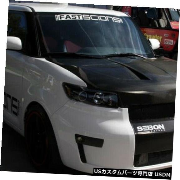 ボンネット 08-15 Scion XB DVスタイルSeibonカーボンファイバーボディキットに適合-フード!! HD0809SCNXB-DV 08-15 Fits Scion XB DV-Style Seibon Carbon Fiber Body Kit- Hood!! HD0809SCNXB-DV 【並行輸入品】｜カスタムパーツ WORLD倉庫