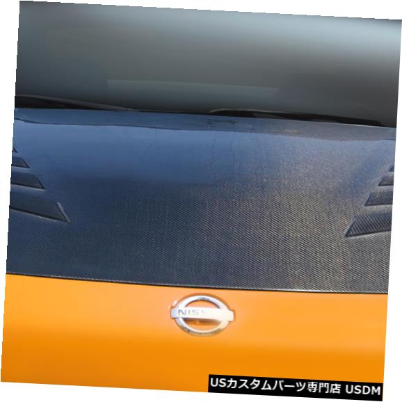 ボンネット 03-06日産350Z TS-2 DriTechカーボンファイバーボディキットに適合-フード!!! 112957 03-06 Fits Nissan 350Z TS-2 DriTech Carbon Fiber Body Kit- Hood!!! 112957 【並行輸入品】