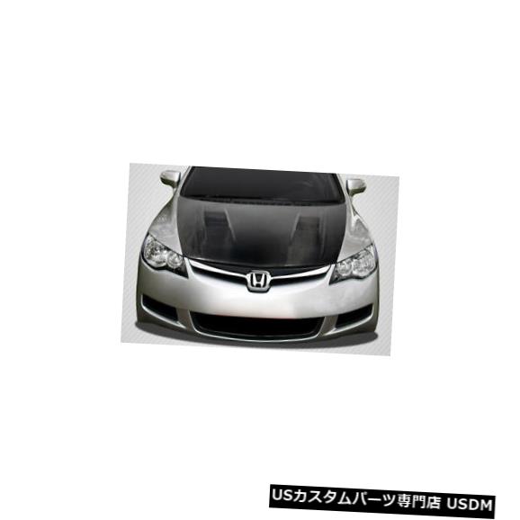 ボンネット 06-11ホンダシビックジャベリンドリテックカーボンファイバーボディキット-フード!!! 114057 06-11 Honda Civic Javelin Dritech Carbon Fiber Body Kit- Hood!!! 114057 【並行輸入品】