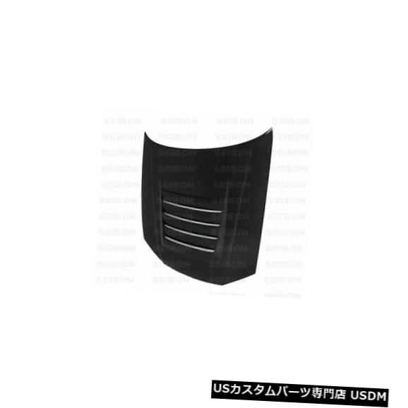 ボンネット 99-02適合日産240SX DSセイボンカーボンファイバーボディキット-フード!!! HD9901NSR34S-D S 99-02 Fits Nissan 240SX DS Seibon Carbon Fiber Body Kit- Hood!!! HD9901NSR34S-DS 【並行輸入品】