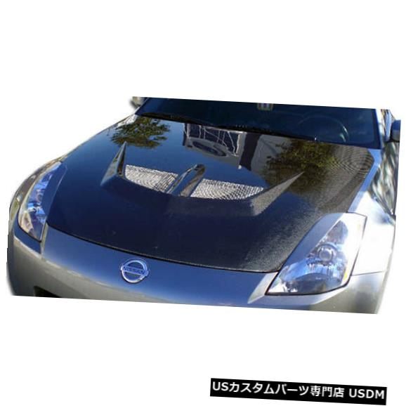 ボンネット 03-06日産350Z EVOカーボンファイバークリエーションボディキットに適合-フード!!! 104188 03-06 Fits Nissan 350Z EVO Carbon Fiber Creations Body Kit- Hood!!! 104188 【並行輸入品】｜カスタムパーツ WORLD倉庫 233,294円
