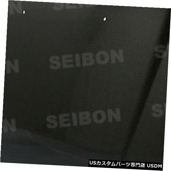 ボンネット 92-95 Honda Civic 2dr OE Seibonカーボンファイバーボディキット-フード!!! HD9295HDCV2D-O E 92-95 Honda Civic 2dr OE Seibon Carbon Fiber Body Kit- Hood!!! HD9295HDCV2D-OE 【並行輸入品】｜カスタムパーツ WORLD倉庫