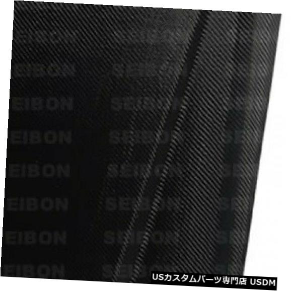ボンネット 08-11メルセデスCクラスAMセイボンカーボンファイバーボディキット-フード!!! HD0709MBW204-A M 08-11 Mercedes C Class AM Seibon Carbon Fiber Body Kit- Hood!!! HD0709MBW204-AM 【並行輸入品】