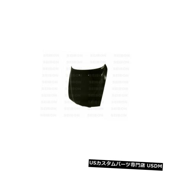 ボンネット 97-03 BMW 5シリーズOEスタイルセイボンカーボンファイバーボディキット-フード!! HD9703BMWE39-O E 97-03 BMW 5 Series OE-Style Seibon Carbon Fiber Body Kit- Hood!! HD9703BMWE39-OE 【並行輸入品】｜カスタムパーツ WORLD倉庫