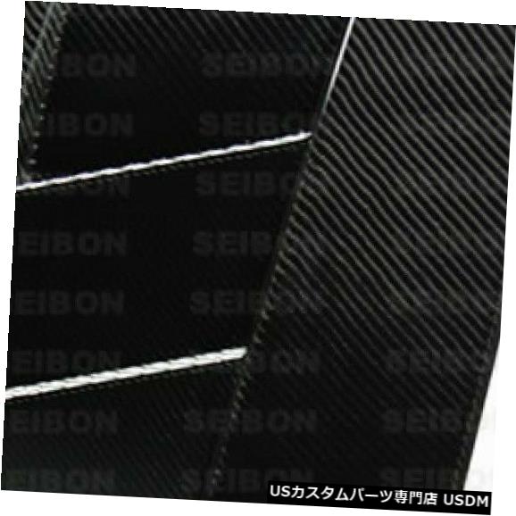 ボンネット 03-05ダッジネオンTSスタイルセイボンカーボンファイバーボディキット-フード!! HD0305DGNESRT4 -TS 03-05 Dodge Neon TS-Style Seibon Carbon Fiber Body Kit- Hood!! HD0305DGNESRT4-TS 【並行輸入品】｜カスタムパーツ WORLD倉庫