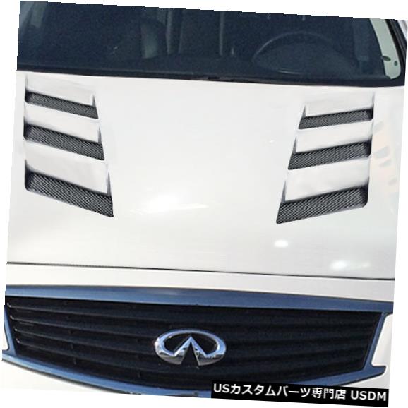 ボンネット 07-13 Infiniti G Sedan AM-S Duraflexボディキットに適合-フード!!! 113360 07-13 Fits Infiniti G Sedan AM-S Duraflex Body Kit- Hood!!! 113360 【並行輸入品】