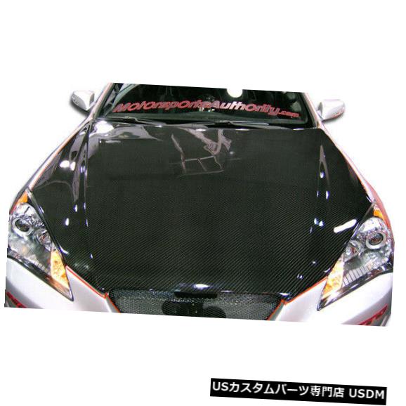 ボンネット 10-12ヒュンダイジェネシス2DR OEM DriTechカーボンファイバーボディキットに適合-フード!!! 113126 10-12 Fits Hyundai Genesis 2DR OEM DriTech Carbon Fiber Body Kit- Hood!!! 113126 【並行輸入品】|カスタムパーツ WORLD倉庫